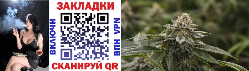 Купить наркотики Пласт Cocaine Alpha-PVP Канабис