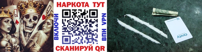 ГАШ Пласт