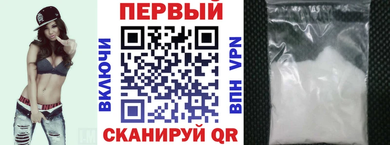 Amphetamine 97%  гидра как зайти  Пласт  где купить наркоту 