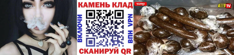 ГАШИШ VHQ  Пласт 