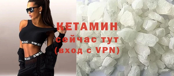 МДПВ Аркадак