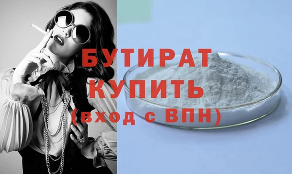 МДПВ Аркадак