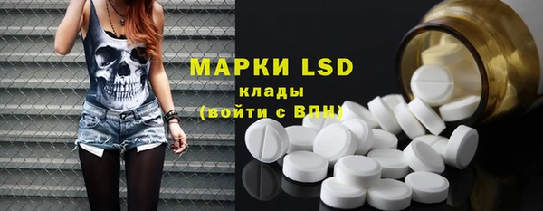 МДПВ Аркадак