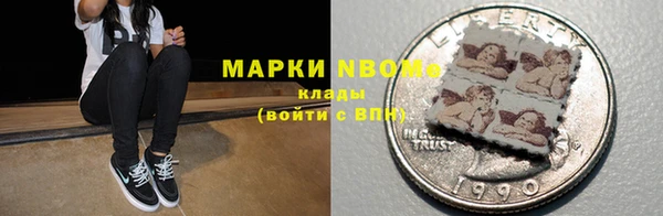 гашик Арсеньев