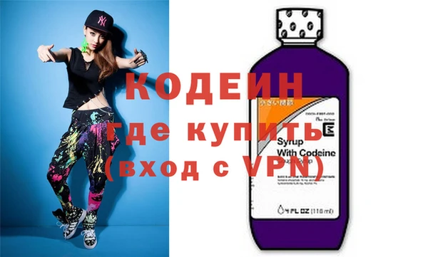 прущий лед Баксан