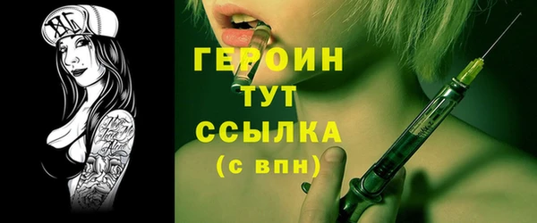 прущий лед Баксан