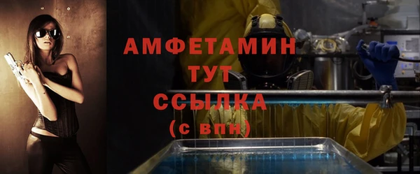 МДПВ Аркадак