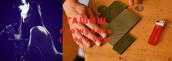 прущий лед Баксан