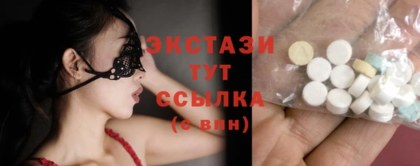 гашик Арсеньев