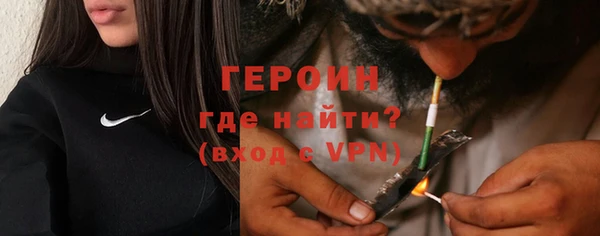 ГАЛЛЮЦИНОГЕННЫЕ ГРИБЫ Остров