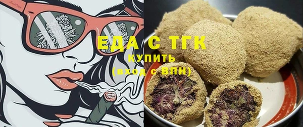 гашик Арсеньев