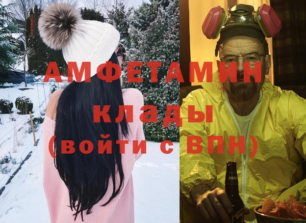 гашик Арсеньев