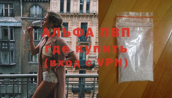 дурь Балахна