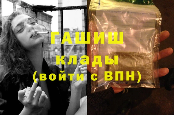 дурь Осинники