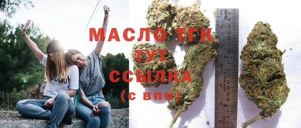 МДПВ Аркадак