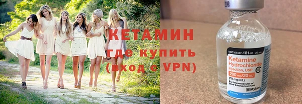 кристаллы Балабаново