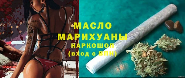 МДПВ Аркадак