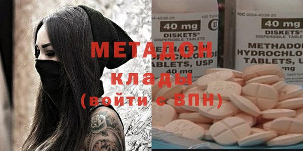 гашик Арсеньев