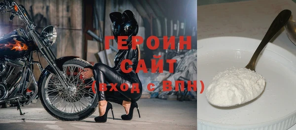 гашик Арсеньев