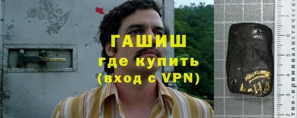 дурь Балахна