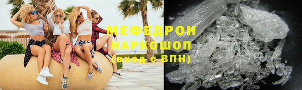 МДПВ Аркадак