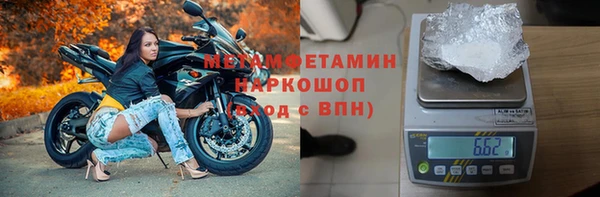 прущий лед Баксан