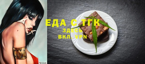 дурь Балахна