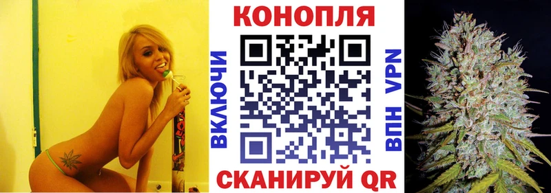 Марихуана THC 21% Пласт